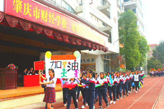 IMG_4950_meitu_16.jpg
