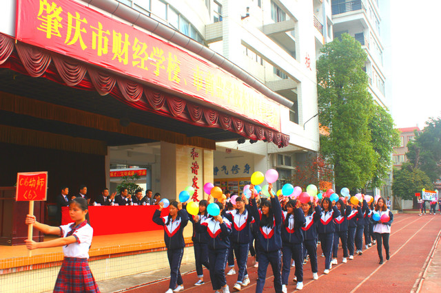 IMG_4945_meitu_14.jpg
