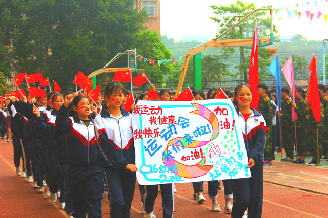 IMG_5003_meitu_7.jpg