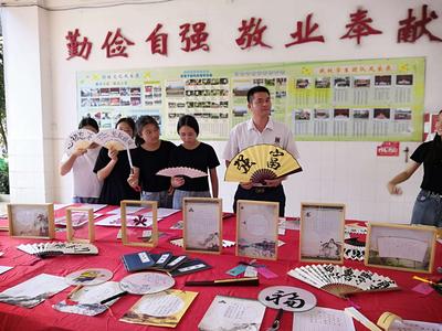 图片5.jpg