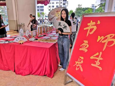 图片6.jpg