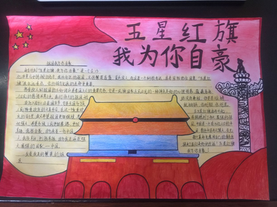 图片12.png